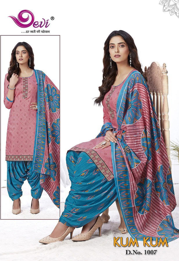 Devi Kum Kum Patiyala 1 Ready Made Regular Wear Cotton Printed Dress Collection